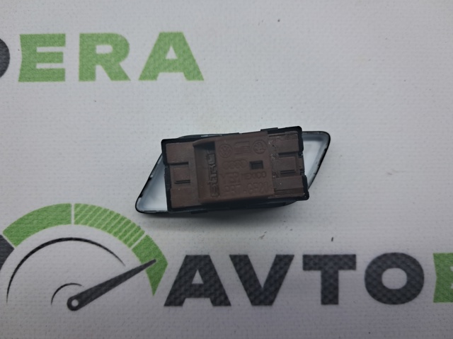 Кнопка центрального замка 80B9621075PR VAG