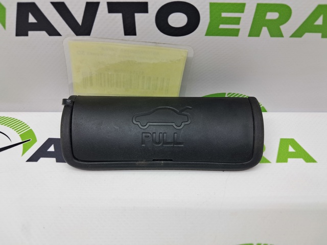 Ручка закриття кришки багажника внутрішня 812543S000 HYUNDAI