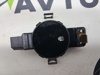 Датчик дощу 81A955555A VAG