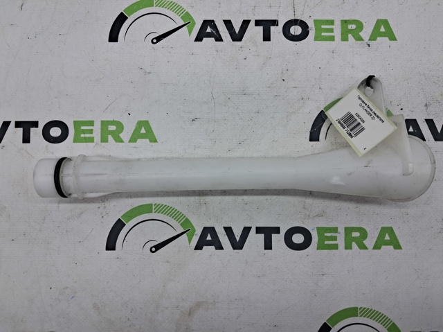 Горловина бачка омивача 8260A509 MITSUBISHI