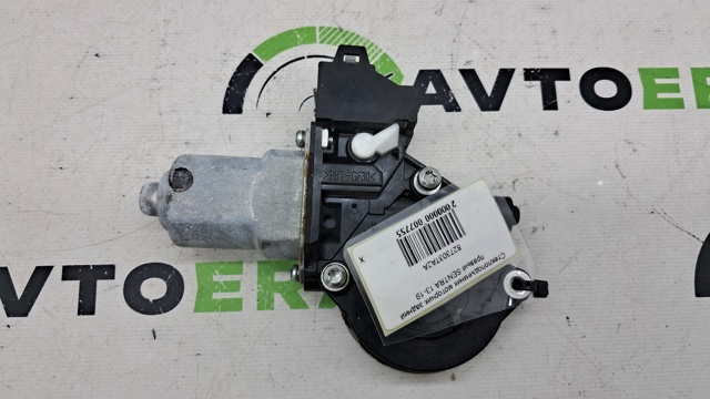 Мотор склопідйомника дверей задніх, правих 827303TA2A NISSAN