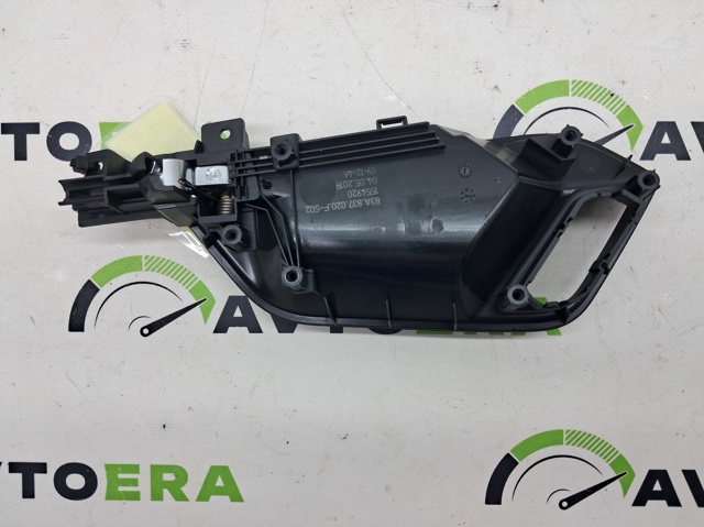 Ручка задніх дверей, внутрішня, права 83A837020G4PK VAG