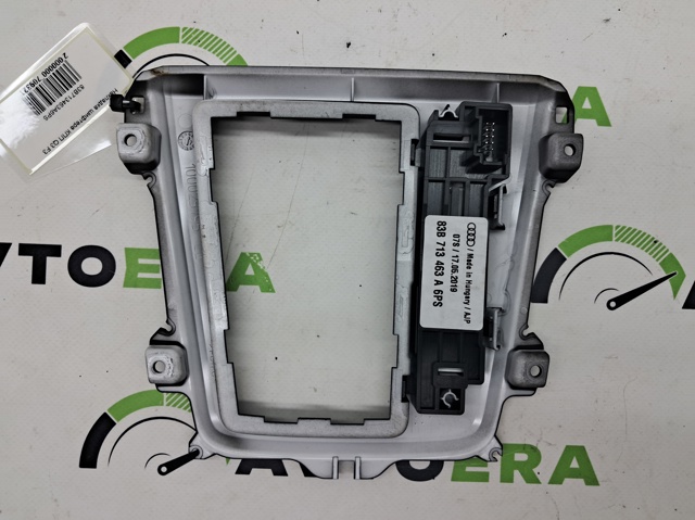 Накладка селектора перемикання передач 83B713463A6PS VAG