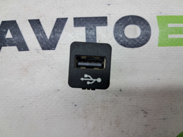 USB-розгалужувач 84109229294 BMW