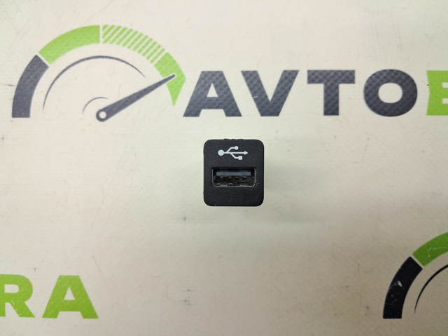 USB-розгалужувач 84109229294 BMW
