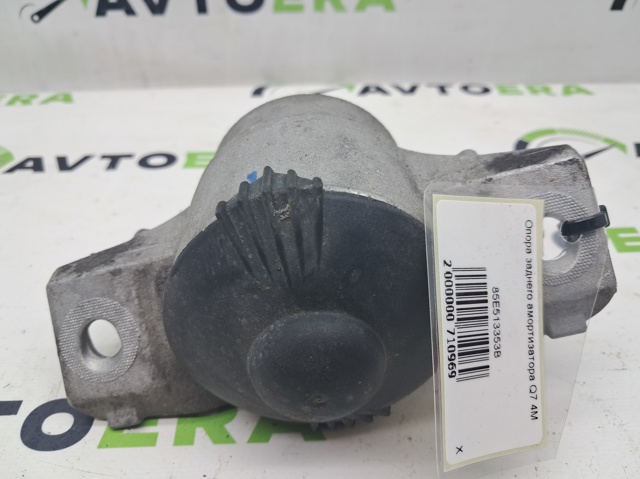 Опора стійки амортизатора заднього 85E513353B VAG
