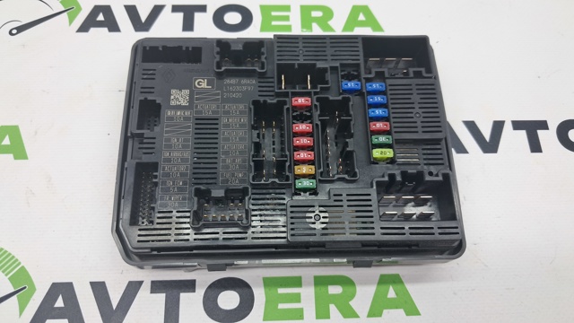 Корпус запобіжників 8637C401 MITSUBISHI