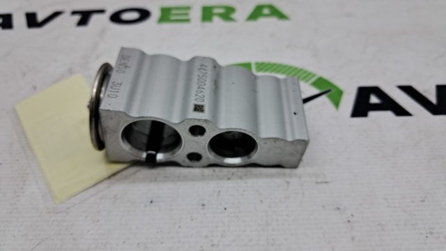 Клапан розширювальний 8851548110 TOYOTA