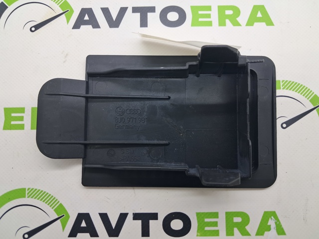Кришка блока запобіжників 8J0971981 VAG