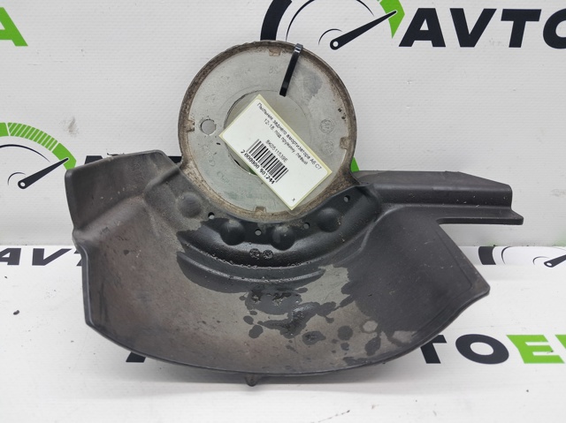 Захист амортизатора заднього 8K0511539E VAG