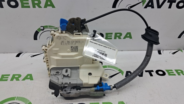 Замок задніх дверей, правих 8K0839016D VAG
