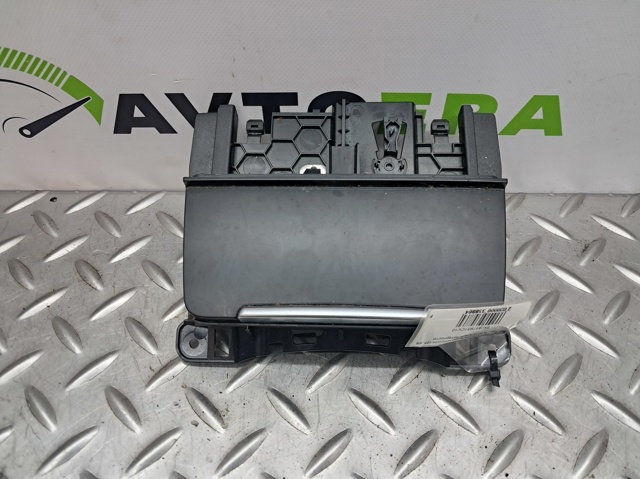 Попільничка центральної консолі 8K0857951CV10 VAG