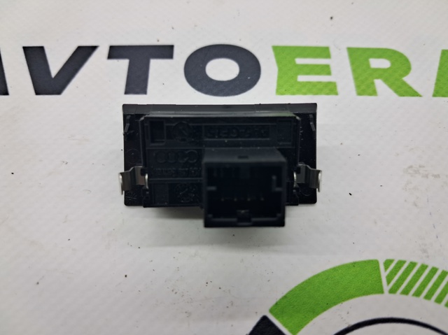 Датчик освітлення салону 8K0907539 VAG