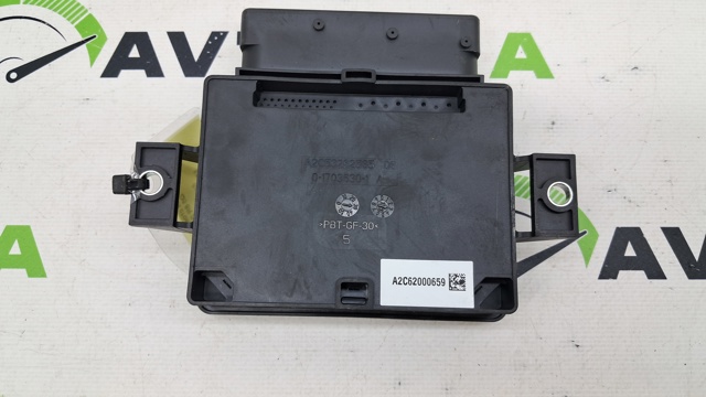 Блок стоянкового гальма 8K0907801M VAG
