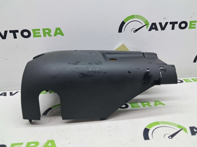 Захисний кожух кермового механізму 8K0953512E6PS VAG