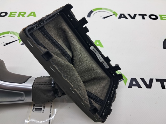 Рукоятка важеля КПП 8K1713139RIBK VAG