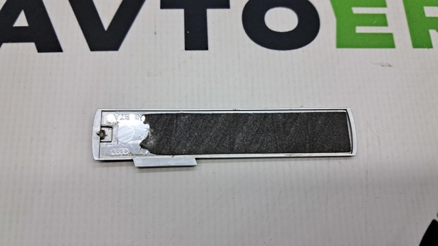 Емблема на переднє крило 8N0853601A VAG