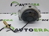 Права опора двигуна 8R0199381AK VAG