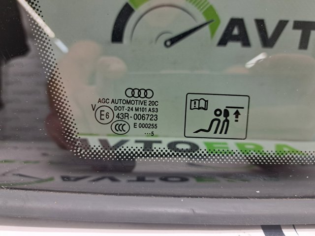 Скло багажного відсіку, ліве 8R0845299AANVB VAG