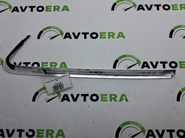 Накладка заднього скла, ліва 8R0853345A2ZZ VAG