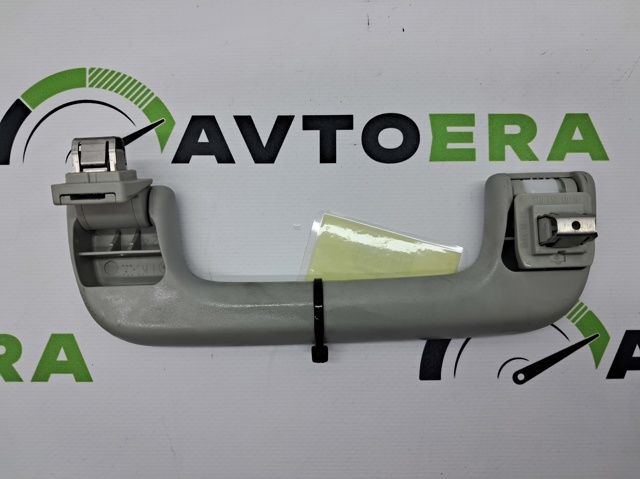 Ручка салону, дахи 8R0857607HEP5 VAG