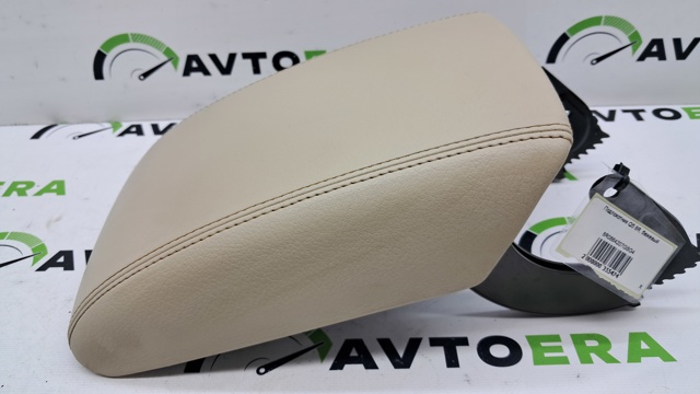 Кришка підлокітника 8R0864207GSG4 VAG
