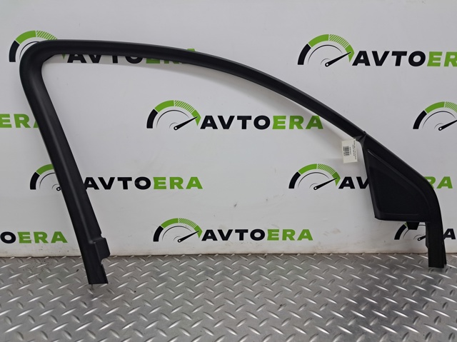 Обшивка кришки багажника 8R08676094PK VAG