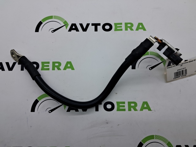 Кабель маси акумулятора (АКБ) 8R0915181C VAG