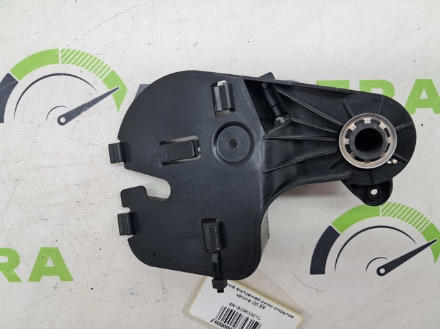 Кронштейн ручки відкривання капота 8R182363301C VAG