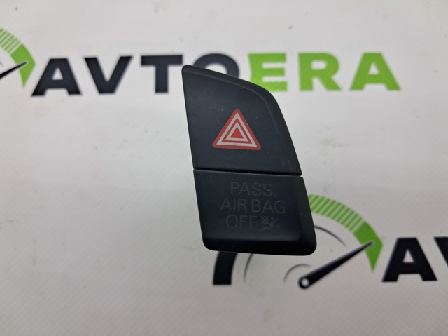 Аварійна кнопка 8R1941509CV10 VAG