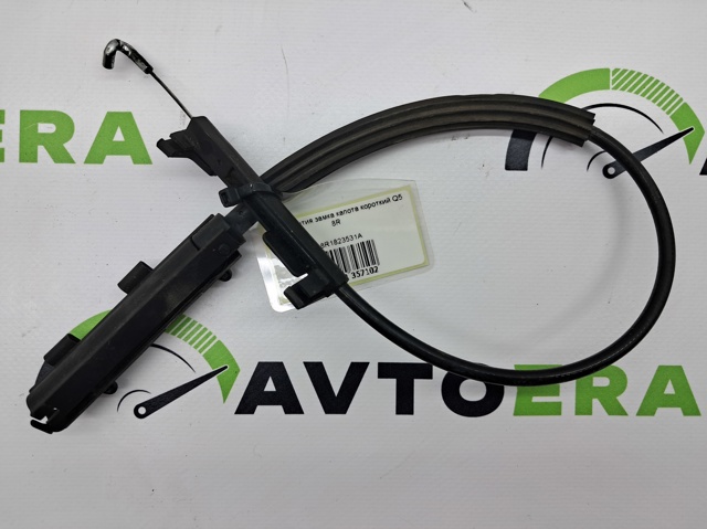 Джгут проводів рульової рейки Servotronic 8R1971111 VAG