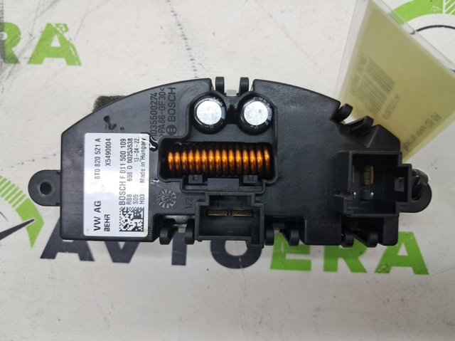 Реле обігрівача Тойота Рав 4 4