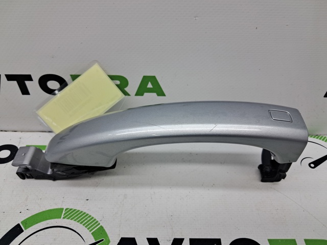 Ручка задньої двері зовнішня 8T0837205AGRU VAG
