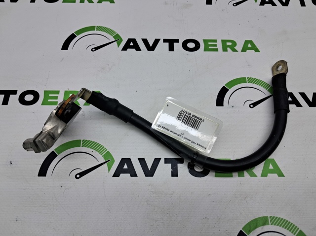 Кабель маси акумулятора (АКБ) 8T0915181 VAG