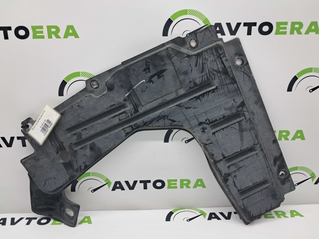 Захист днища, задній правий 8U0825216B VAG