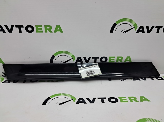 Крило на багажник 8U08548165FQ VAG