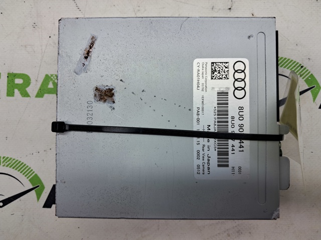 Блок управління камерою 8U0907441 VAG