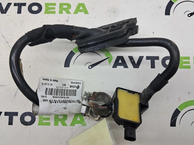 Кабель маси акумулятора (АКБ) 8U0915181B VAG