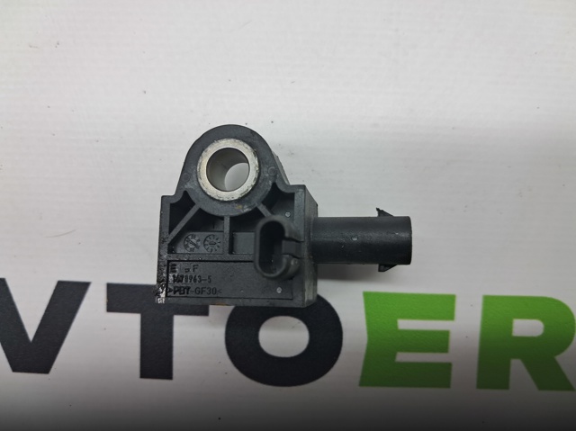 Датчик подушки безпеки 8U0959651 VAG