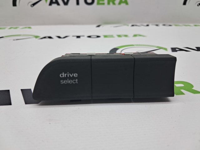 Блок кнопок центральної консолі 8U0959673C5PR VAG