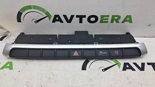 Блок кнопок центральної консолі 8V0925301AKNV6 VAG