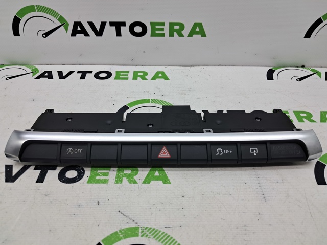 Блок кнопок центральної консолі 8V0925301GHNV6 VAG