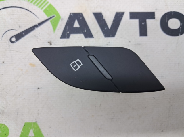 Вимикач центрального замка 8V0962107A VAG