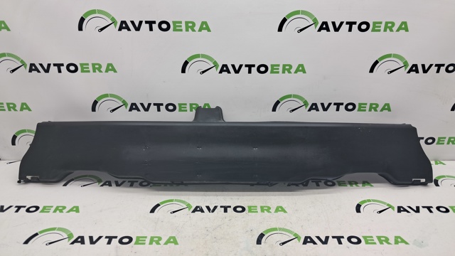 Накладка бампера переднього 8V5807217A VAG