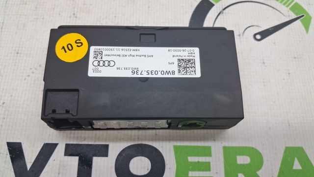 USB-розгалужувач 8W0035736 VAG
