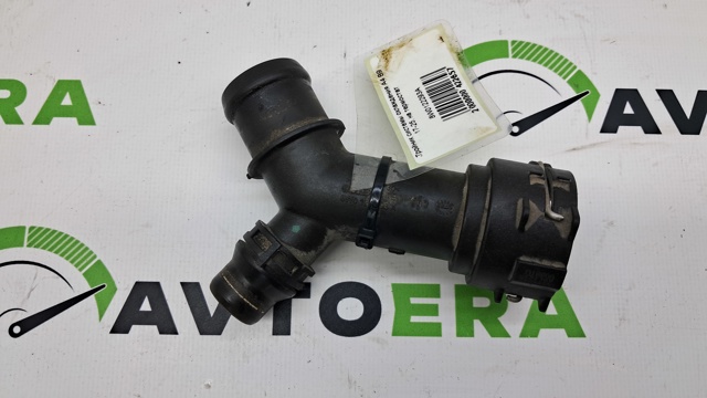 Заливна горловина системи охолодження 8W0122293A VAG