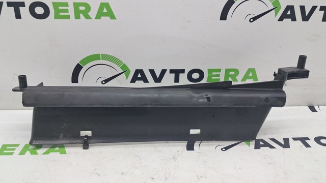Повітроприймач 8W0129617A VAG
