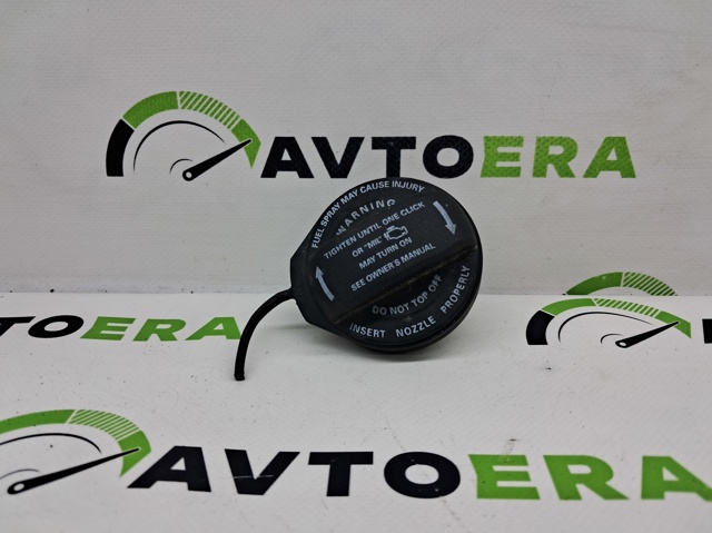 Кришка / пробка бензобака 8W0201550D VAG