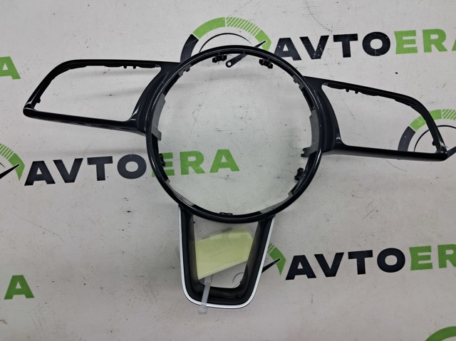 Руль 8W0419091CL VAG