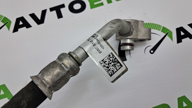 Шланг кондиціонера, від компресора до радіатора 8W0816721A VAG